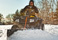Nordic ATV Snow Plow